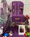 ELAF Luxury Super Hit Lawn By Deepsy Cotton Pakistani Salwar Suits Exporters In India
